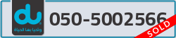  - code - 050 - number -5002566