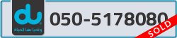  - code - 050 - number -5178080