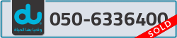  - code - 050 - number -6336400