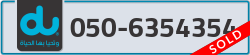  - code - 050 - number -6354354