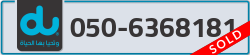  - code - 050 - number -6368181