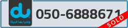  - code - 050 - number -6888671