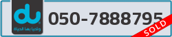  - code - 050 - number -7888795