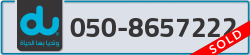  - code - 050 - number -8657222