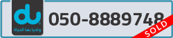  - code - 050 - number -8889748