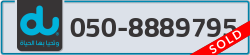  - code - 050 - number -8889795