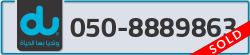  - code - 050 - number -8889863