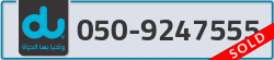  - code - 050 - number -9247555
