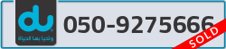  - code - 050 - number -9275666