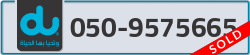  - code - 050 - number -9575665