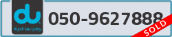  - code - 050 - number -9627888