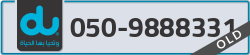 - code - 050 - number -9888331