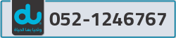  - code - 052 - number -1246767