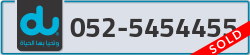  - code - 052 - number -5454455