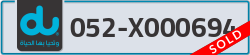  - code - 052 - number -X000694