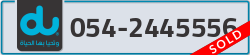  - code - 054 - number -2445556
