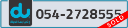  - code - 054 - number -2728555