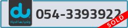  - code - 054 - number -3393922