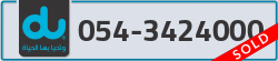  - code - 054 - number -3424000