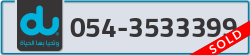  - code - 054 - number -3533399