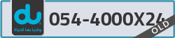  - code - 054 - number -4000X24