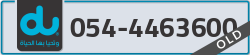  - code - 054 - number -4463600