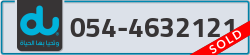  - code - 054 - number -4632121
