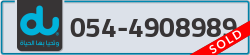  - code - 054 - number -4908989