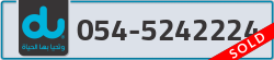  - code - 054 - number -5242224