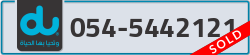  - code - 054 - number -5442121