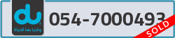  - code - 054 - number -7000493
