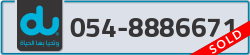 - code - 054 - number -8886671