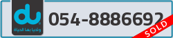  - code - 054 - number -8886692