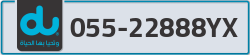  - code - 055 - number -22888YX