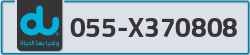  - code - 055 - number -X370808