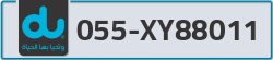  - code - 055 - number -XY88011