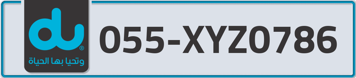 du Mobile Number 055 code XYZ0786 number