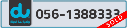  - code - 056 - number -1388333