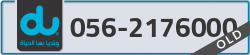  - code - 056 - number -2176000