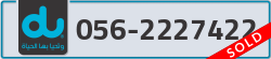  - code - 056 - number -2227422