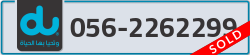  - code - 056 - number -2262299