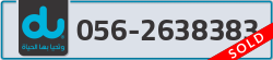  - code - 056 - number -2638383