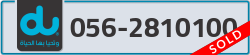  - code - 056 - number -2810100