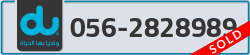  - code - 056 - number -2828989