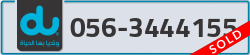  - code - 056 - number -3444155