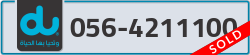  - code - 056 - number -4211100