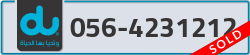  - code - 056 - number -4231212