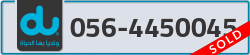  - code - 056 - number -4450045