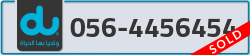  - code - 056 - number -4456454