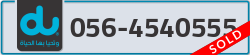  - code - 056 - number -4540555